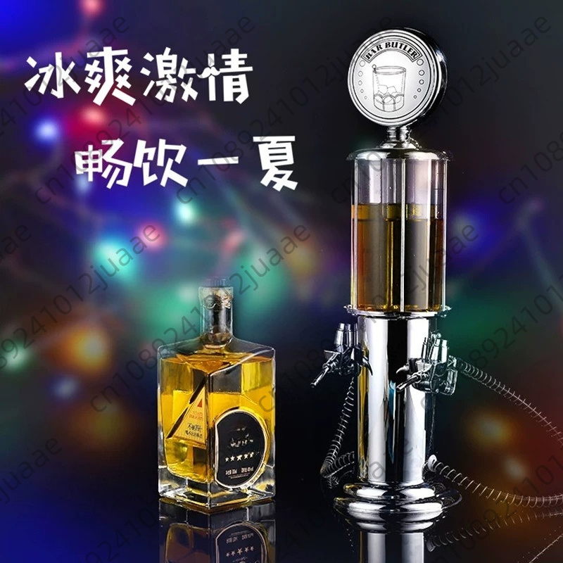 Wine Beer And Liquor - Liquor dispenser for Beer Mini Bar