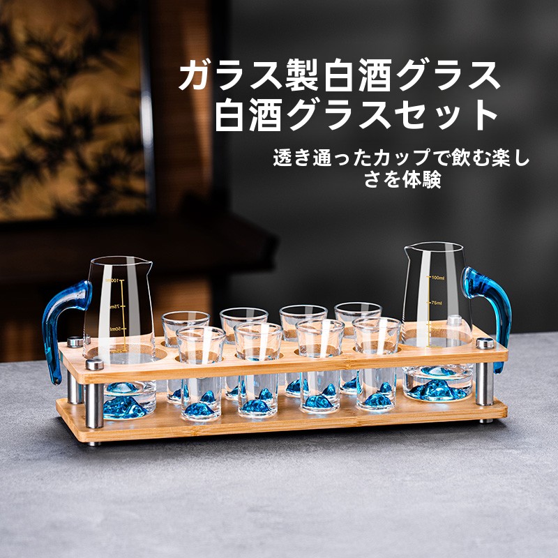 High-End Chinese Style Crystal - đánh giá và giá Wine Glass Set Crystal
